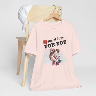 My Heart Pops for You Valentine's Day T-Shirt - Cute & Playful Graphic Tee