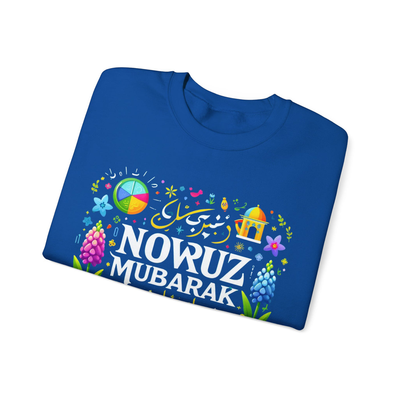 Nowruz Mubarak Sweatshirt: Embrace Persian New Year in Style