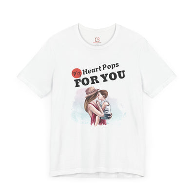 My Heart Pops for You Valentine's Day T-Shirt - Cute & Playful Graphic Tee